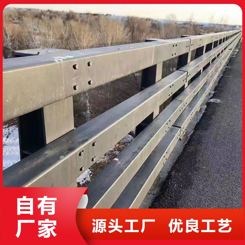 不锈钢复合管护栏好货促销