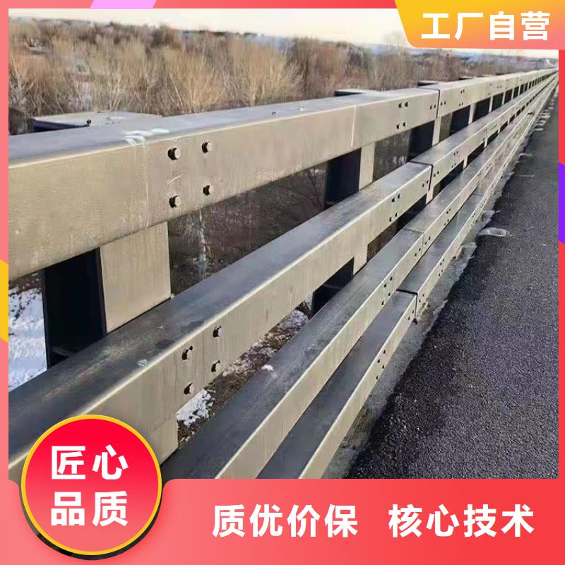 景观护栏设计生产安装一条龙服务