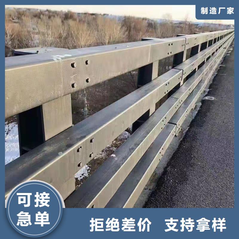 荣成市公园防撞护栏款式多样