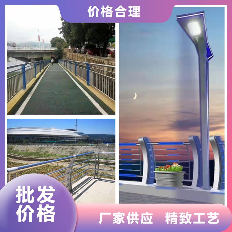望都县河道护栏生产厂家