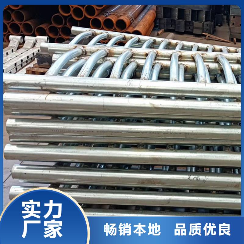 不锈钢复合管护栏好货促销