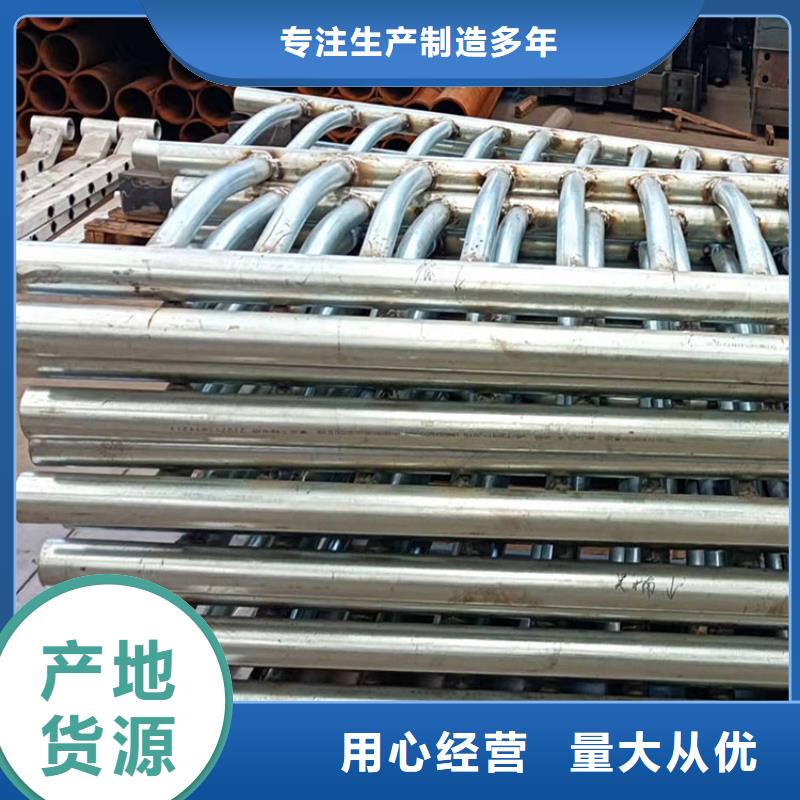 河道护栏友康报价