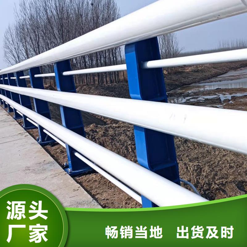 碳素钢不锈钢复合管护栏报价