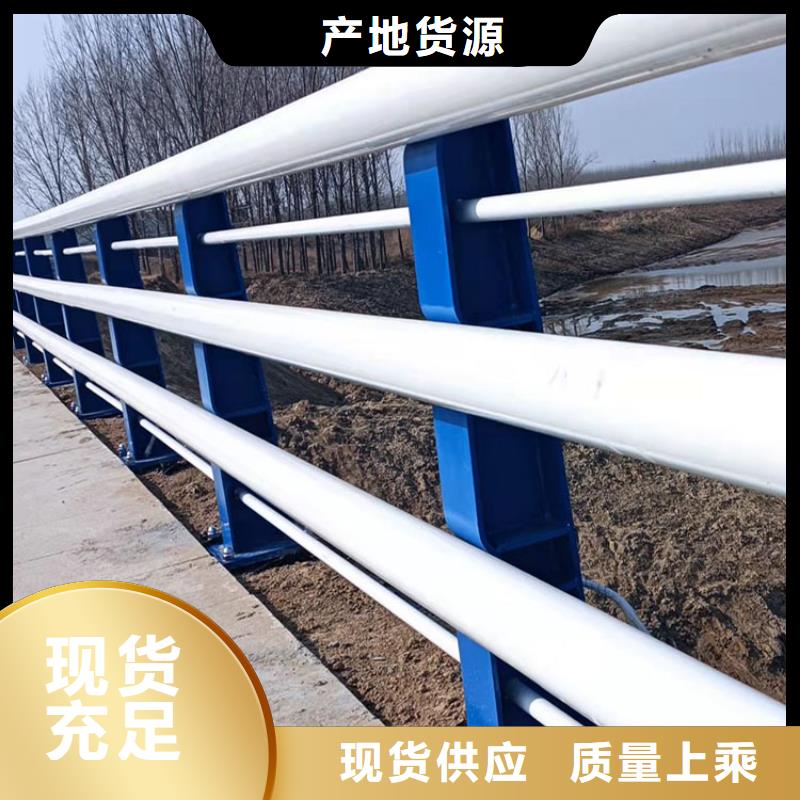 护栏道路护栏品质过硬