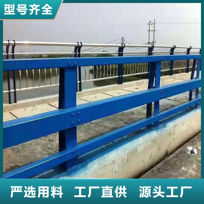河道护栏实力大厂
