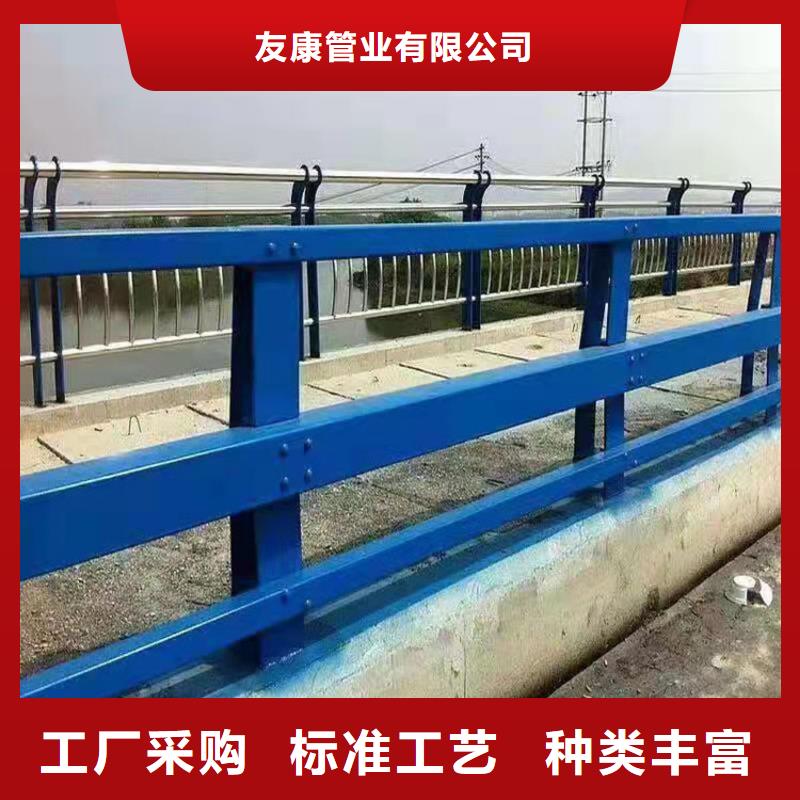赫章县防撞护栏厂家联系方式