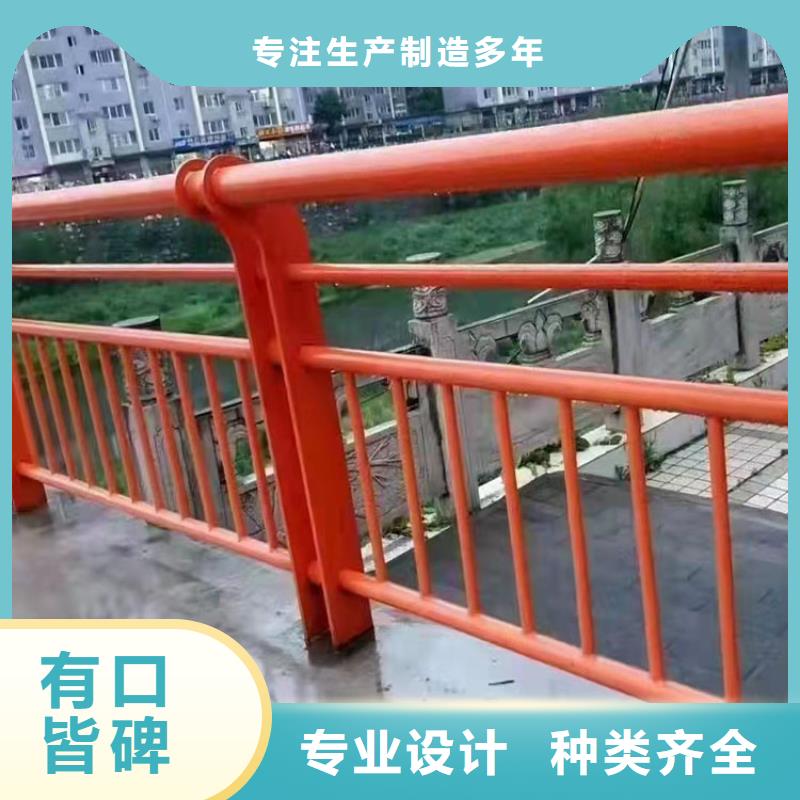 铁东区防撞护栏款式多样