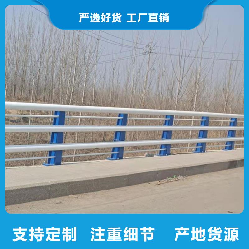 道路栏杆外形美观
