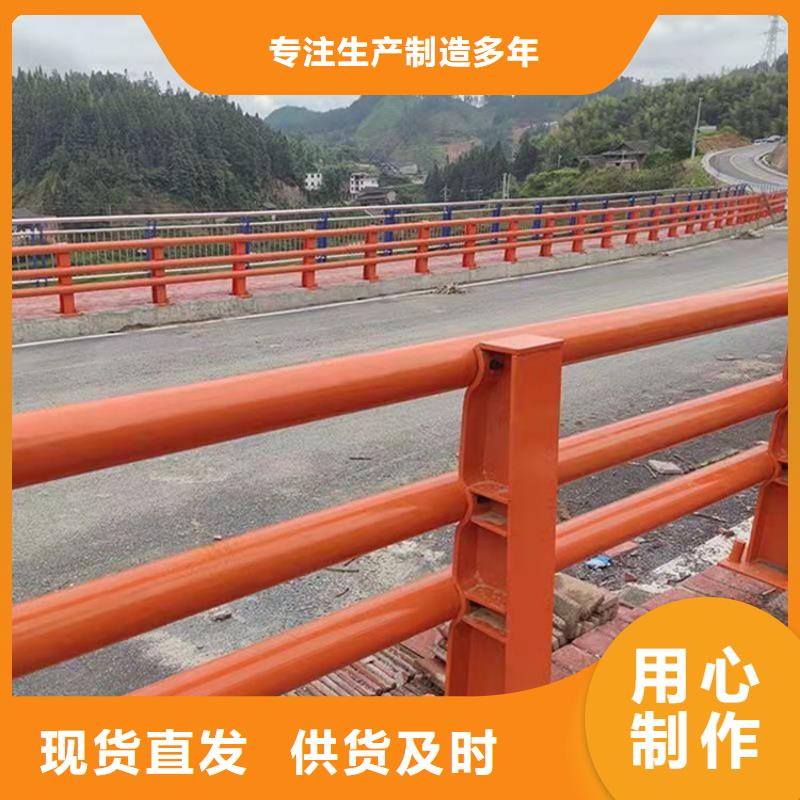 喷塑钢管护栏品质保证