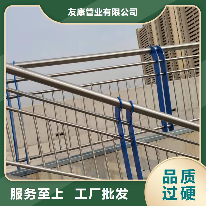 304不锈钢护栏实时报价