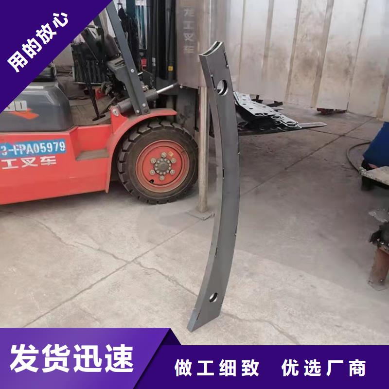 防撞护栏规格齐全