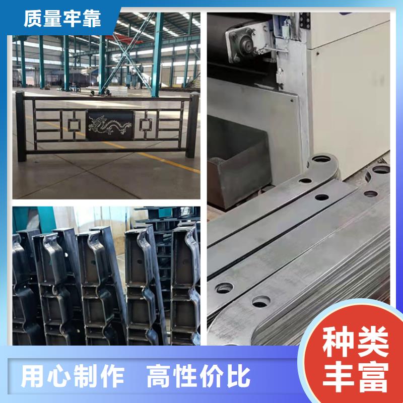 宜川县公园防撞护栏坚固耐用