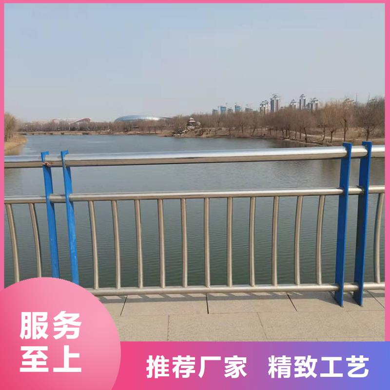 护栏河道护栏源厂定制
