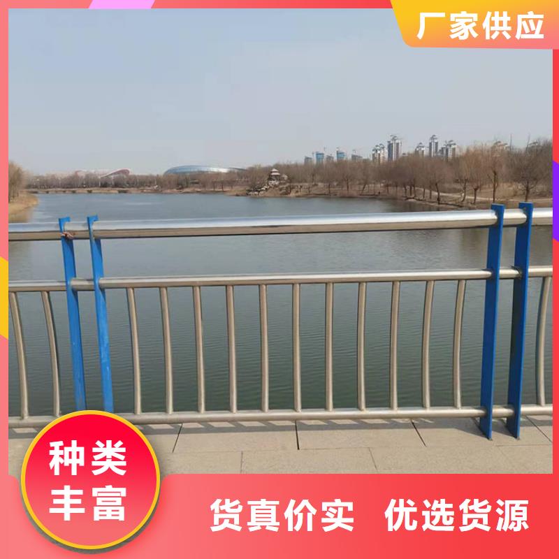 护栏道路护栏品质保障价格合理