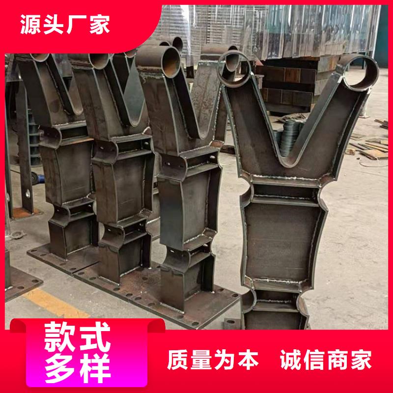 景观隔离栏杆一站式定制厂家