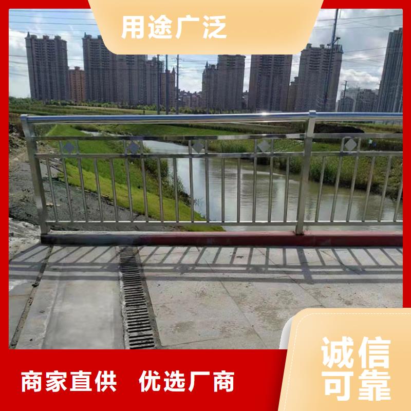 河道护栏实力大厂