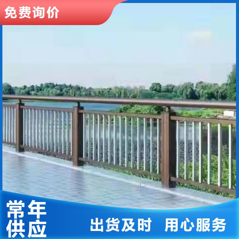 萧县河道护栏大量现货供应