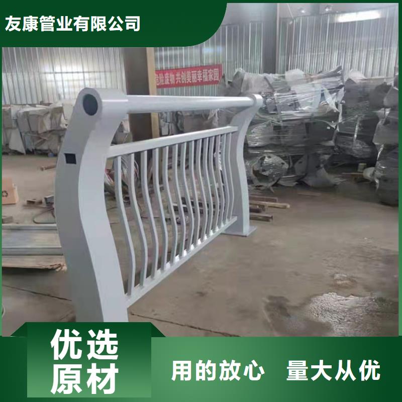 河道护栏全国定做