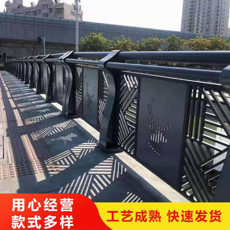 不锈钢护栏款式多样