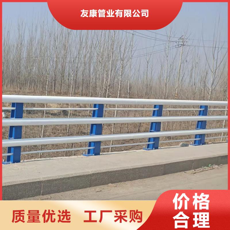 定制景观护栏_诚信企业