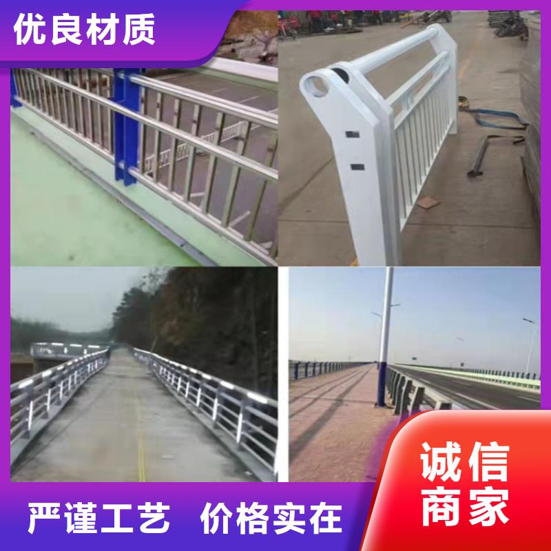 护栏_防撞护栏源头把关放心选购