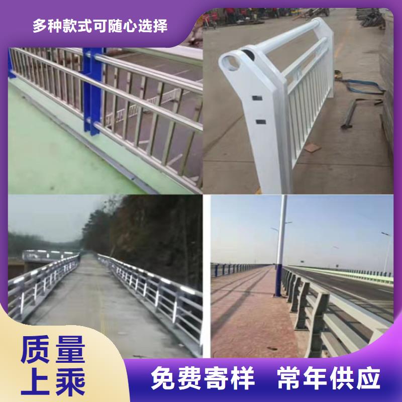 护栏河道护栏源厂定制