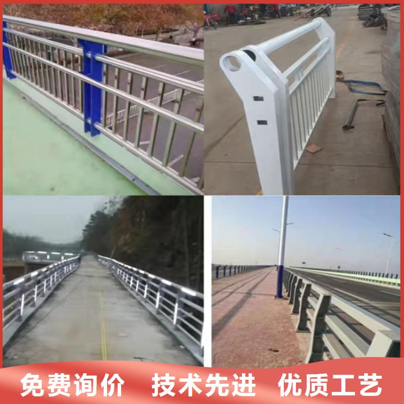 禄丰县不锈钢复合管护栏生产厂家