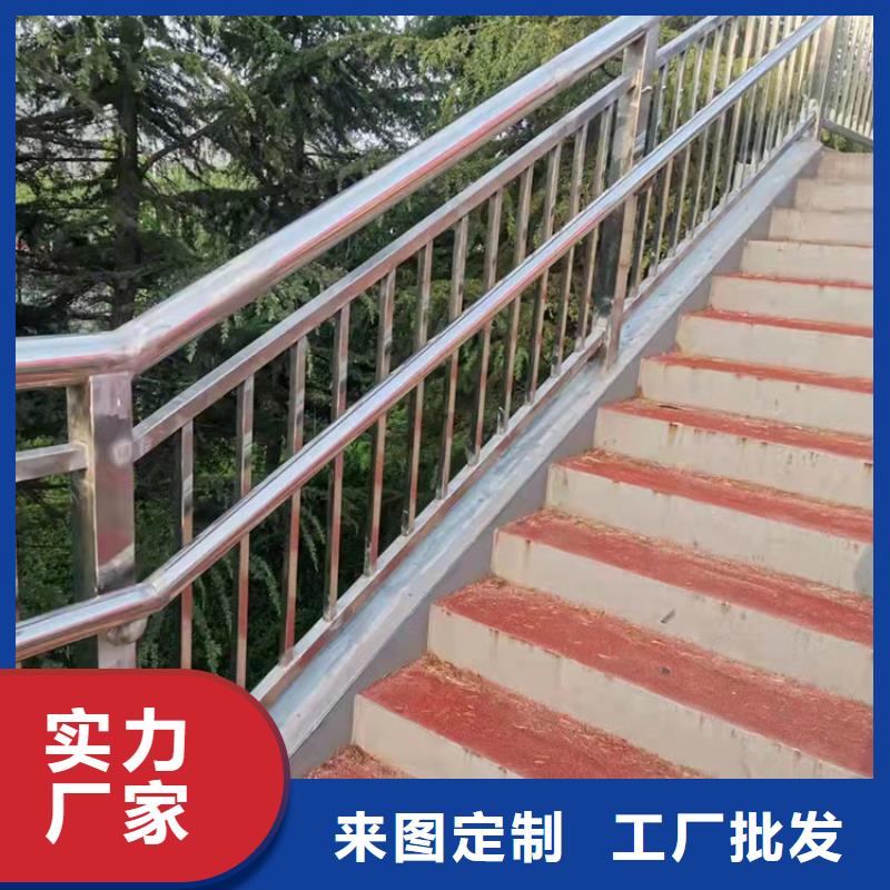 人行道护栏生产厂家