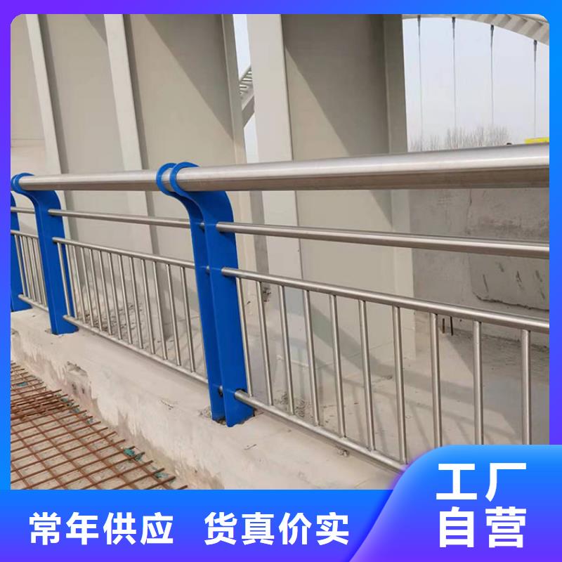 钢背木护栏实体大厂家
