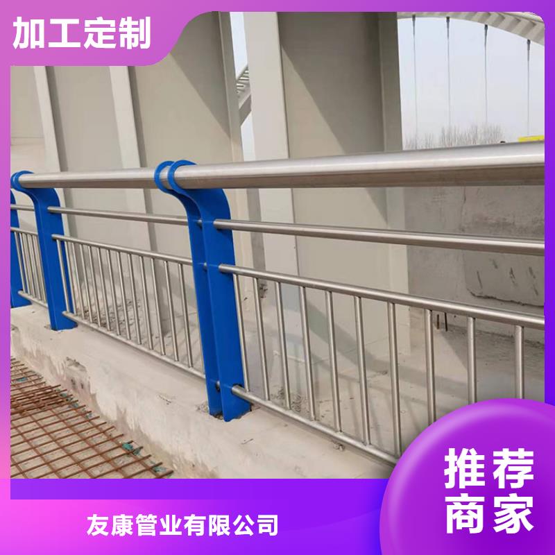 赫章县公园防撞护栏技术实力雄厚