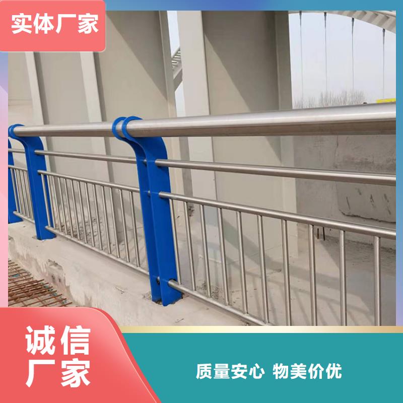 济源市专业生产制造不锈钢栏杆供应商
