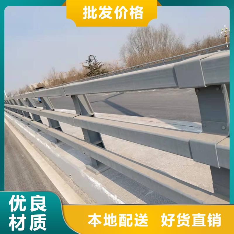 不锈钢复合管护栏好货促销