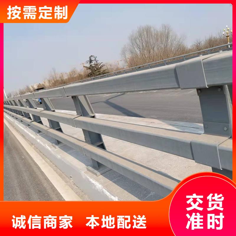 宜川县公园防撞护栏坚固耐用