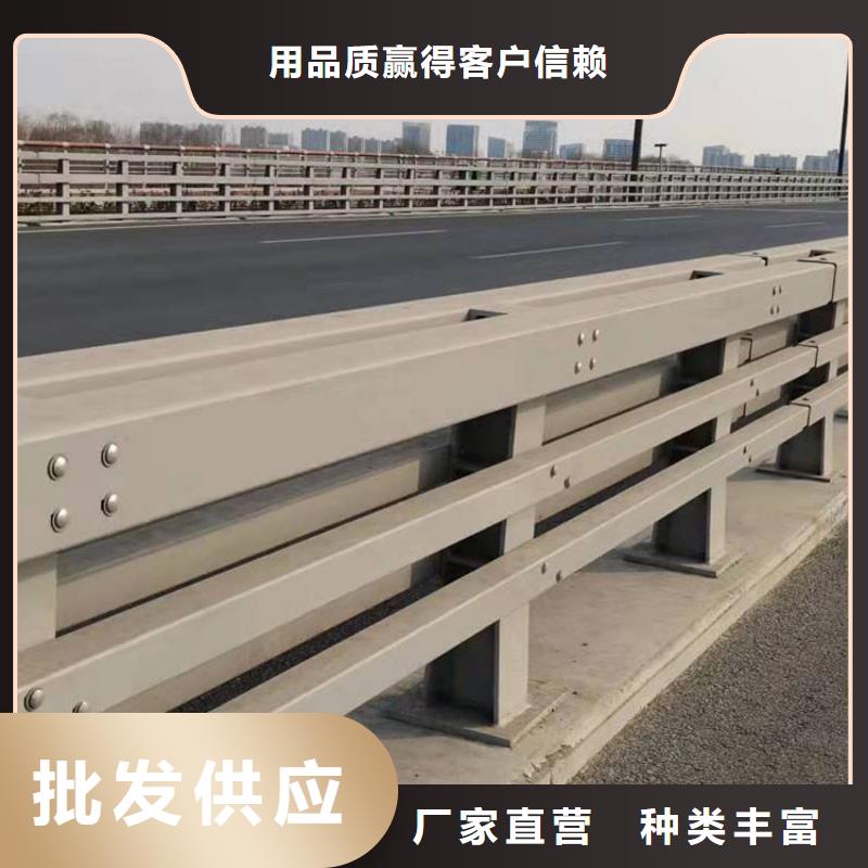 下花园区不锈钢复合管护栏厂家