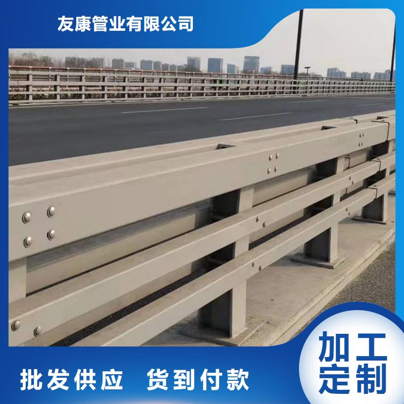 复合管护栏生产加工与销售