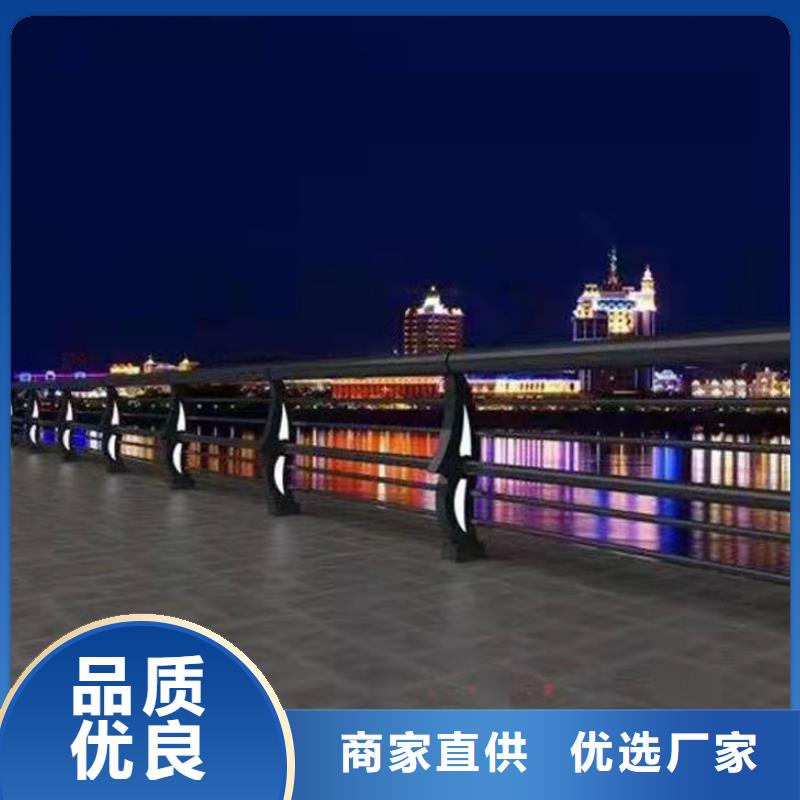 批发景观护栏的厂家