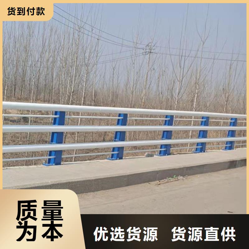 桥梁防撞护栏一站式定制厂家