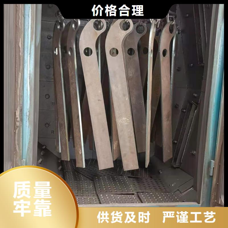 护栏河道护栏源厂定制