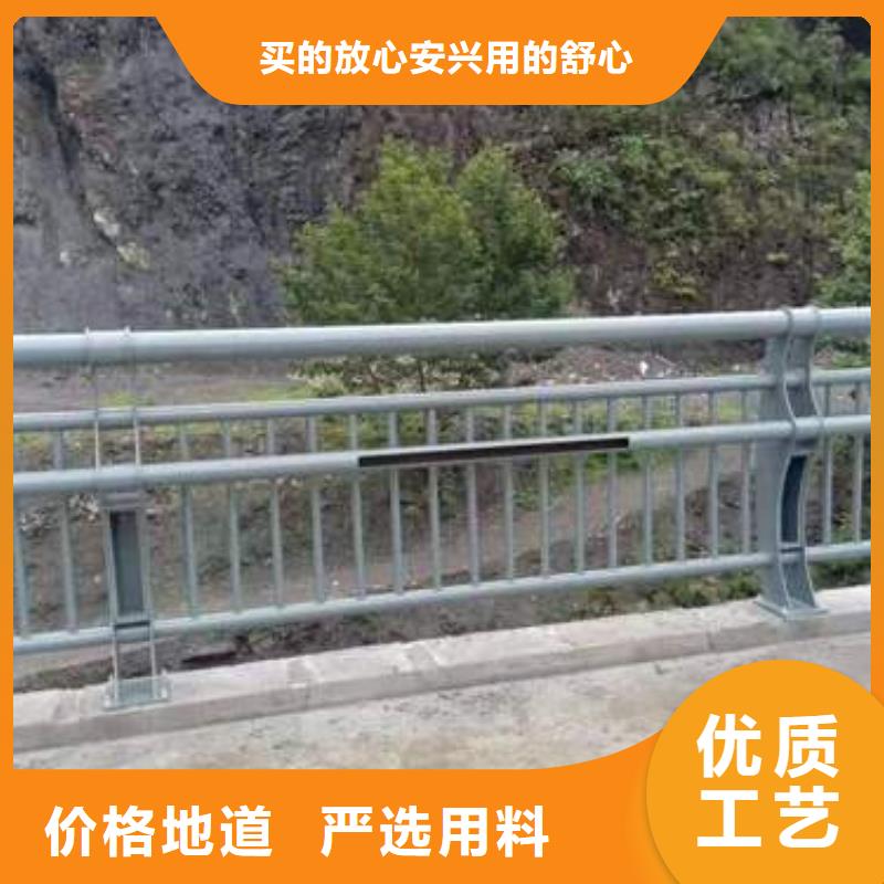 护栏桥梁栏杆实拍展现