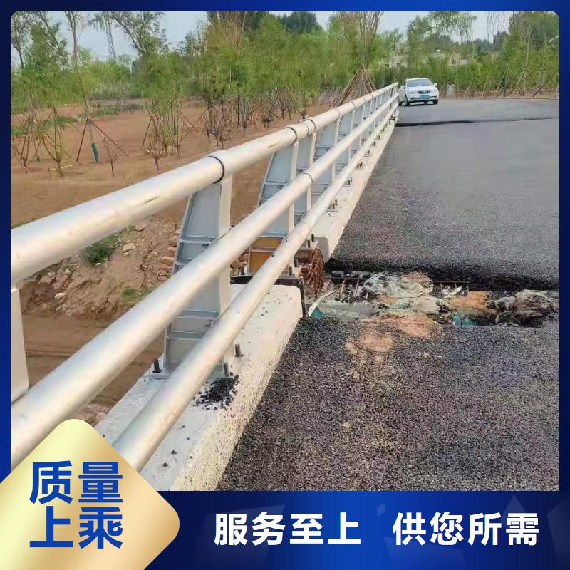 人行道路护栏多种颜色可选