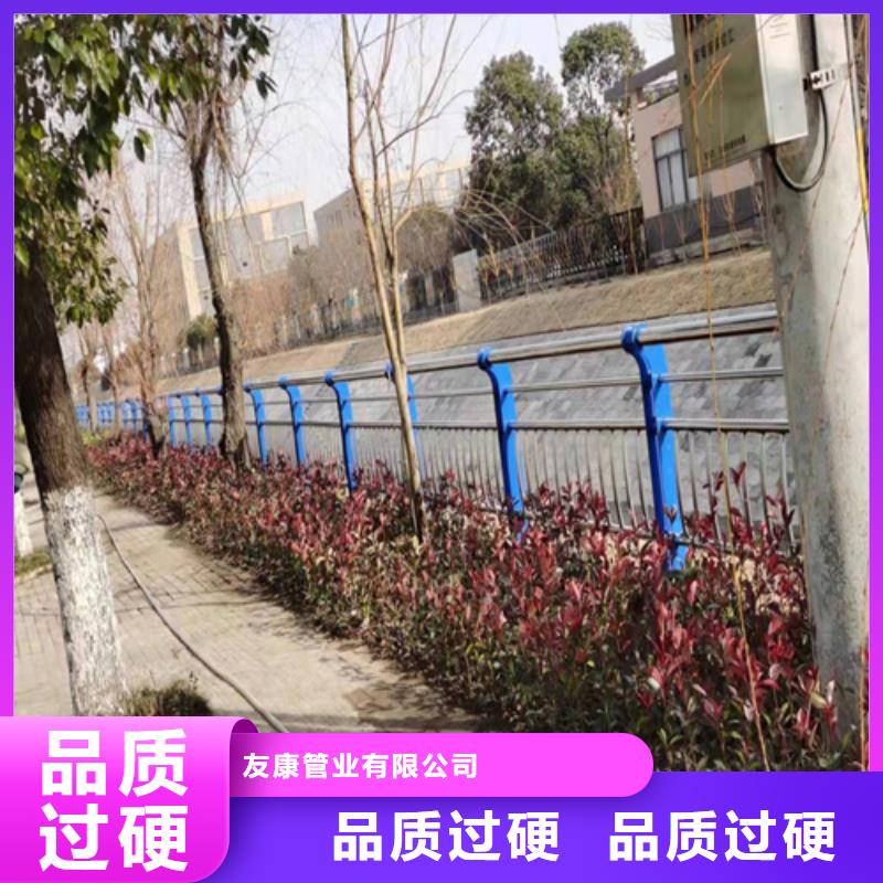桥梁护栏桥梁栏杆卓越品质保障