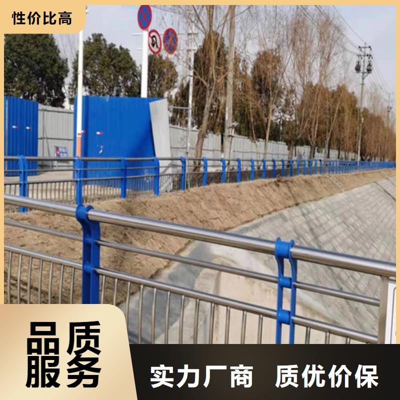质量优的定安县天桥护栏供货商