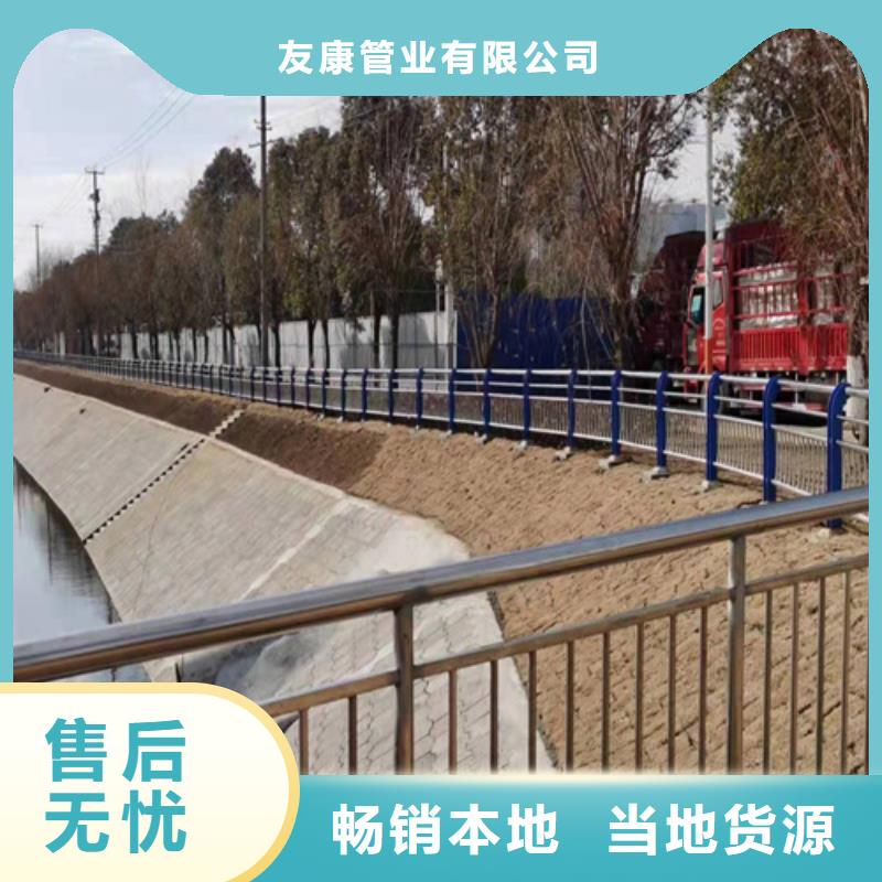 景观灯光护栏质量过硬