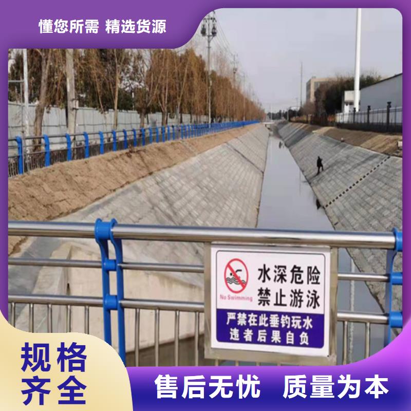 景观灯光护栏质量过硬