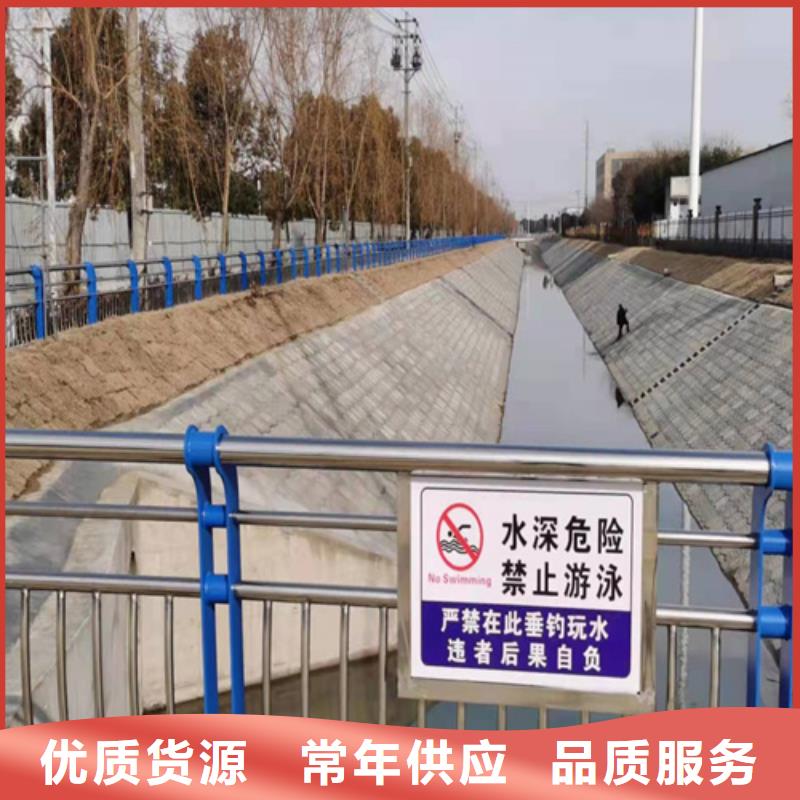 铝合金护栏-铝合金护栏规格全
