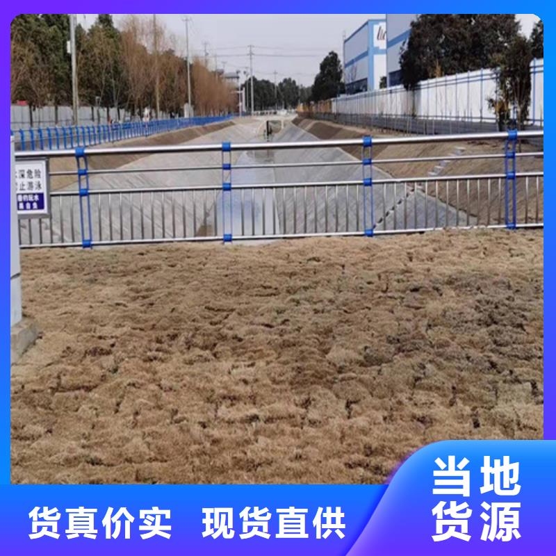 桥梁护栏不锈钢护栏细节决定成败