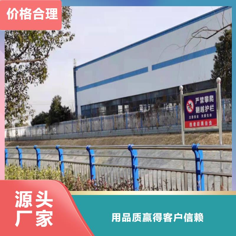 漠河灯光铝艺栏杆
