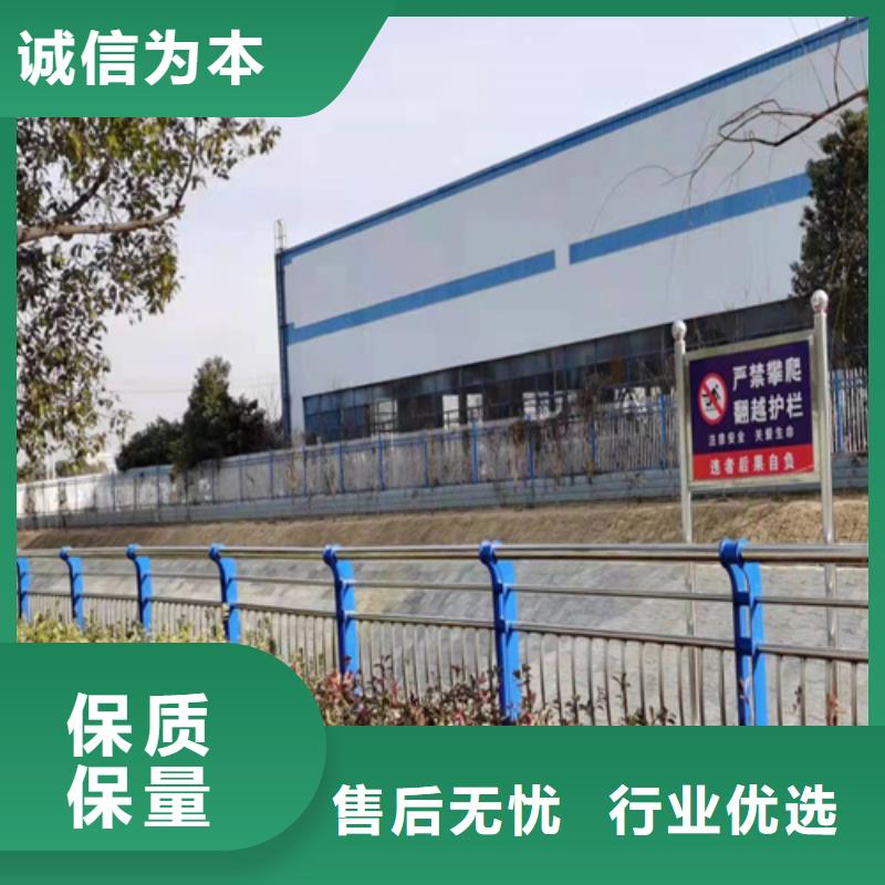订购桥梁防撞栏杆怎么选？