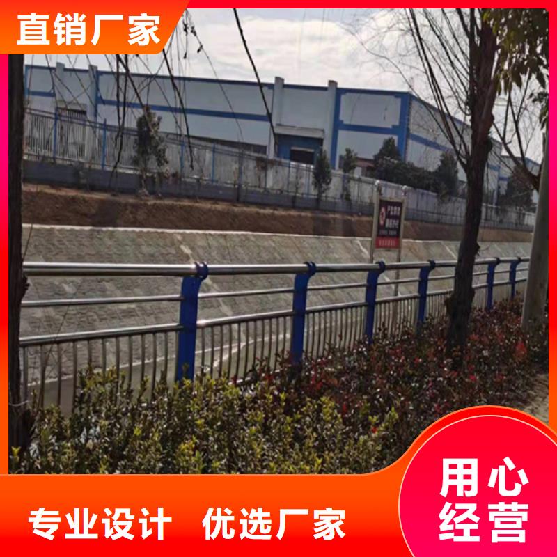 桥梁护栏道路隔离栏精心