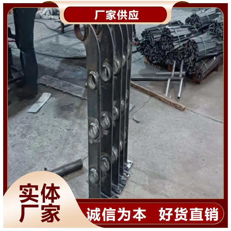 开远公路防撞护栏